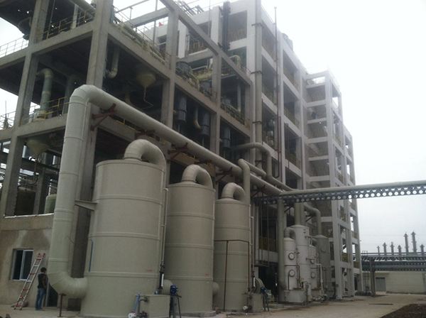 大氣環(huán)?！猆V光氧催化