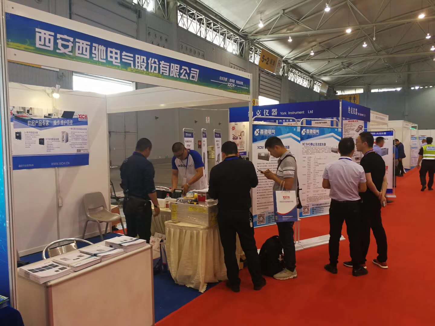 西馳家族產品參展四川電力產業博覽會(圖2)