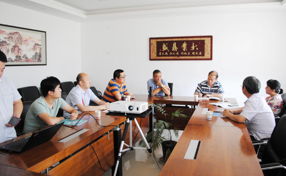 某銅業公司考察西馳 某銅業公司考察西馳