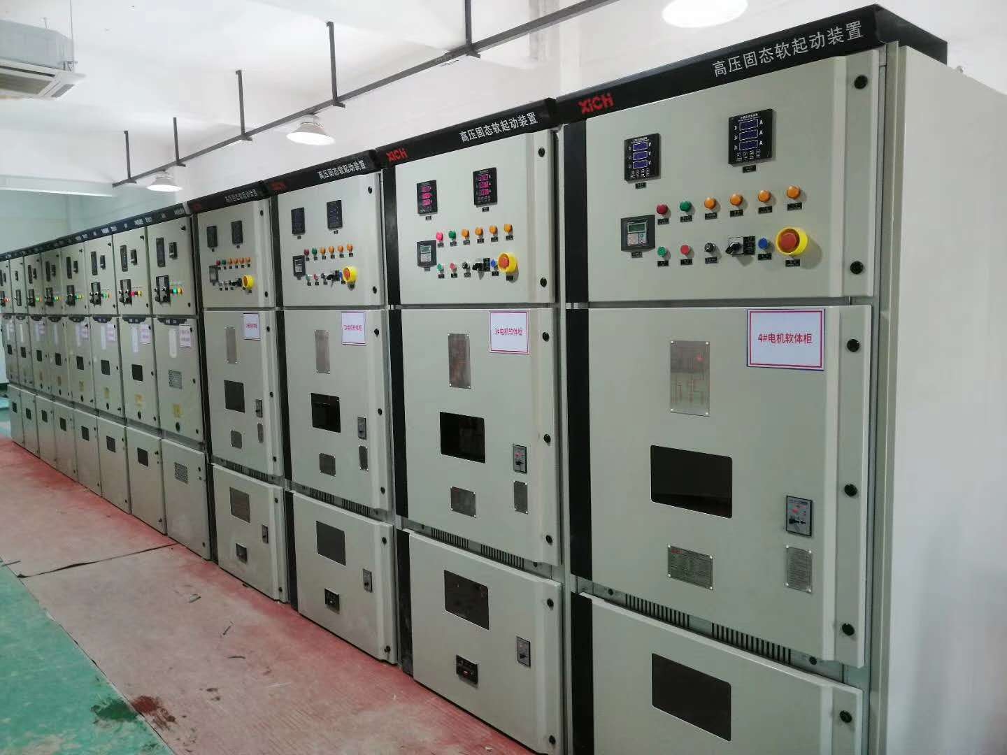 礦場、破碎機(jī)設(shè)備—高壓固態(tài)軟起動(dòng)一體機(jī)(圖1)