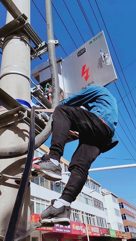 鹽池供電局城網項目應用—三相電流不平衡裝置(圖2)